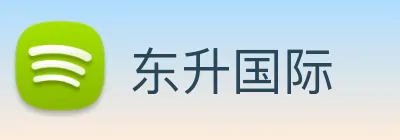 东升国际 logo